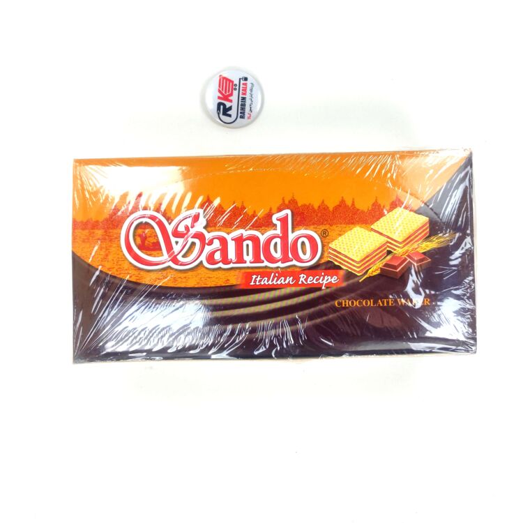 بیسکویت ویفر شکلاتی ساندو SANDO شکلاتی بسته 24 عددی