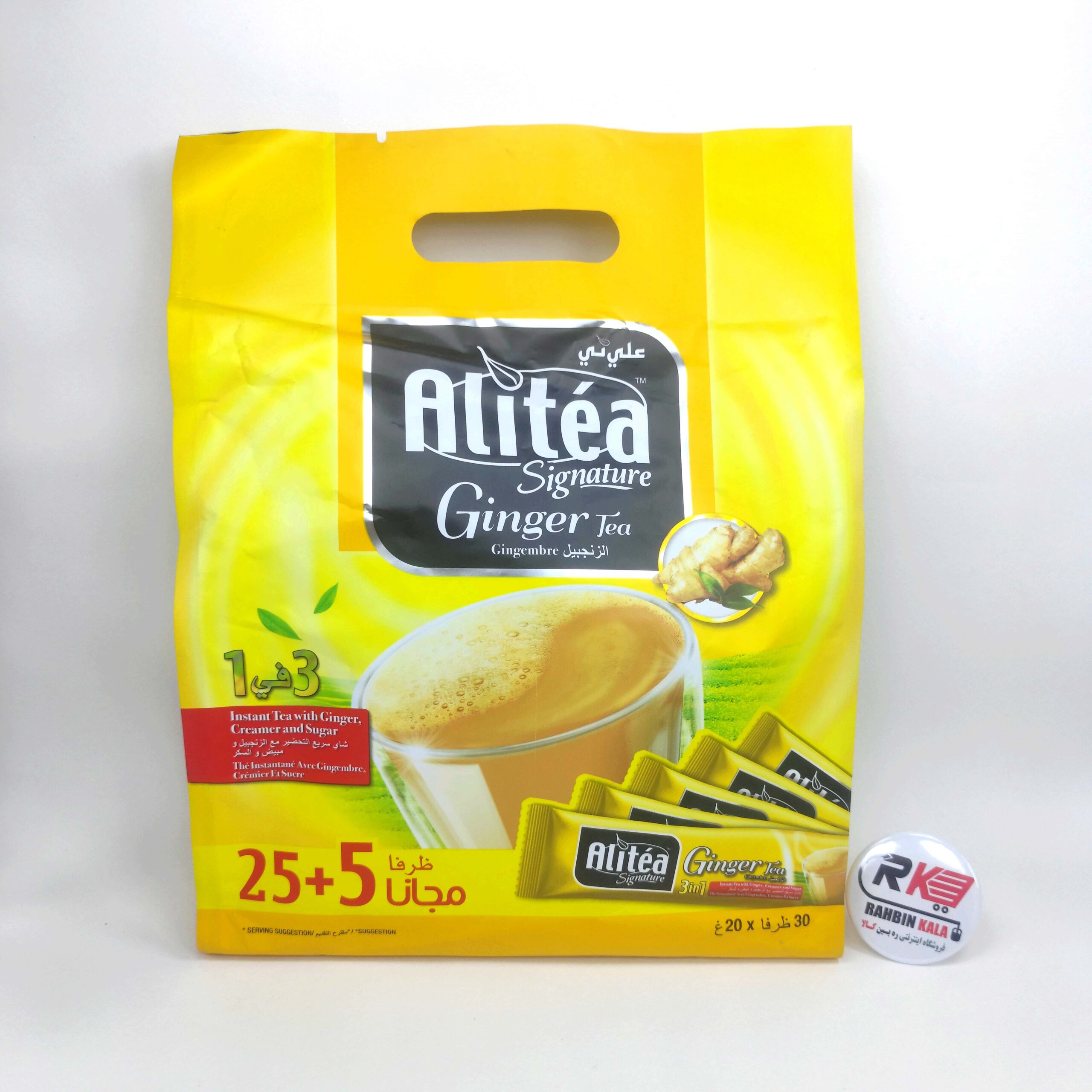 شیر چای علی تی ALITEA با طعم زنجبیل بسته 30 عددی